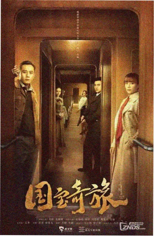番茄影视迷你剧节奏测试配图